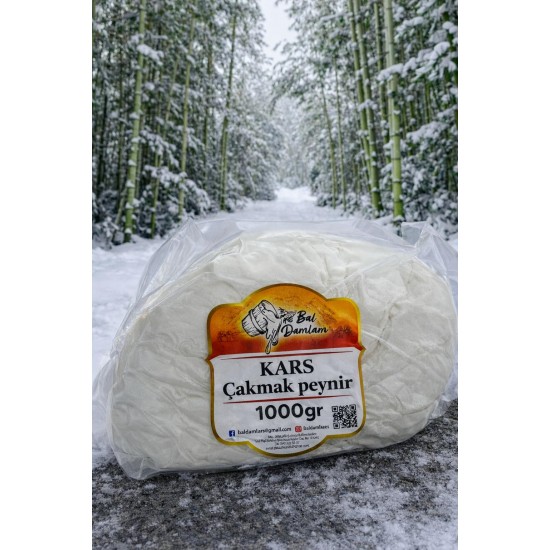 Kars Çakmak Peyniri 1 KG